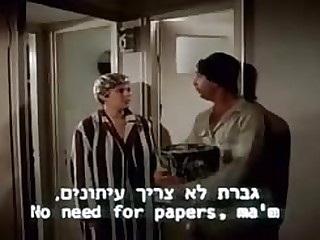 porno movies comedy funny sex israeli vintage 1979s
